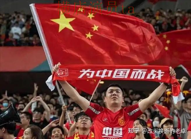 世界杯买球网站玩法指南怎么选？推荐给你答案（World Cup 2026）